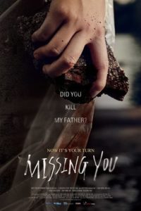 Missing You 2016 | Монгол хэлээр