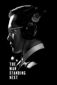 The Man Standing Next 2020 HD монгол хэлээр