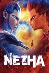 Ne Zha 2020 HD монгол хэлээр