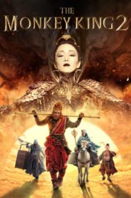 The Monkey King 2 2016 HD монгол хэлээр