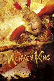 The Monkey King 2014 HD монгол хэлээр
