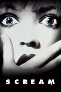 Scream 1 1996 HD | монгол хэлээр