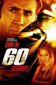 Gone in Sixty Seconds 2000 HD | монгол хэлээр