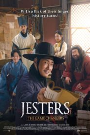 Jesters: The Game Changers 2019 HD | монгол хэлээр
