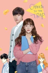 Cheese in the Trap 2018 HD | монгол хэлээр
