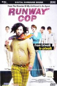 Runway Cop 2012 HD | монгол хэлээр