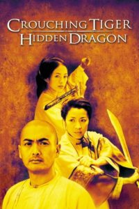 Crouching Tiger, Hidden Dragon 2000 HD | монгол хэлээр