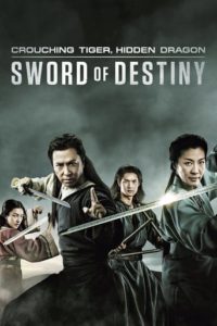 Crouching Tiger, Hidden Dragon: Sword of Destiny 2016 HD | монгол хэлээр
