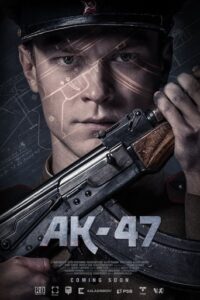 AK-47 2020 HD | монгол хэлээр