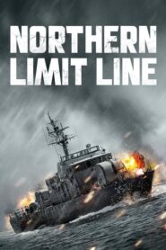 Northern Limit Line 2015 HD | монгол хэлээр