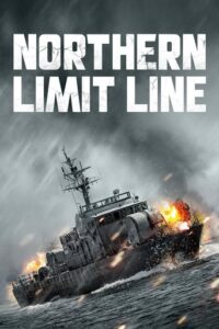 Northern Limit Line 2015 HD | монгол хэлээр