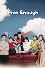 Five Enough HD монгол хэлээр