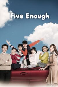 Five Enough HD монгол хэлээр