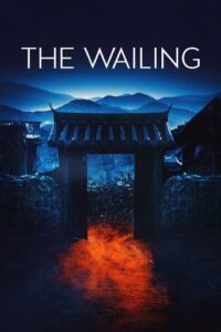 The Wailing 2016 HD | монгол хэлээр