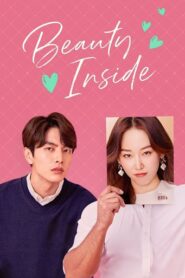 The Beauty Inside HD монгол хэлээр