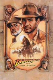Indiana Jones 1989 HD | монгол хэлээр