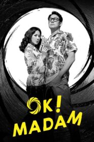 Okay! Madam 2020 HD | монгол хэлээр