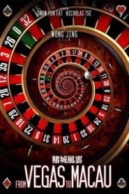 From Vegas to Macau 2014 HD | монгол хэлээр