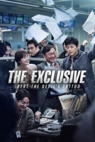 The Exclusive: Beat the Devil’s Tattoo 2015 HD | монгол хэлээр