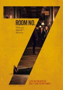 Room No.7 2017 HD | монгол хэлээр