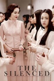 The Silenced 2015 HD | монгол хэлээр