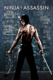 Ninja Assassin 2009 HD | монгол хэлээр