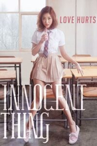 Innocent Thing 2014 HD | монгол хэлээр