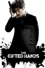 The Gifted Hands 2013 HD | монгол хэлээр