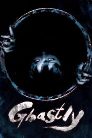Ghastly 2011 HD | монгол хэлээр