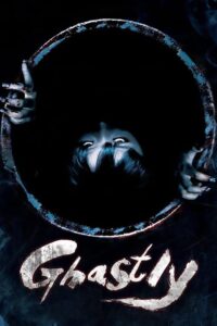 Ghastly 2011 HD | монгол хэлээр