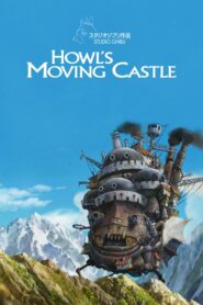 Howl’s Moving Castle 2004 HD | Монгол хэлээр