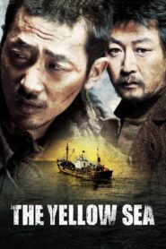 The Yellow Sea 2010 HD | монгол хэлээр