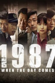 1987: When the Day Comes 2017 HD | монгол хэлээр
