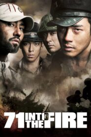 71: Into the Fire 2010 HD | Монгол хэлээр