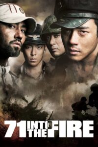 71: Into the Fire 2010 HD | Монгол хэлээр
