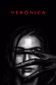 Veronica 2017 HD | Монгол хэлээр