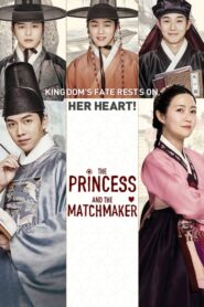 The Princess and the Matchmaker 2018 HD | монгол хэлээр