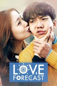 Love Forecast 2015 HD | монгол хэлээр