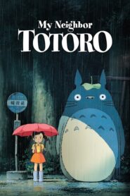 Миний хөрш тоторо 1988 HD | Монгол хэлээр