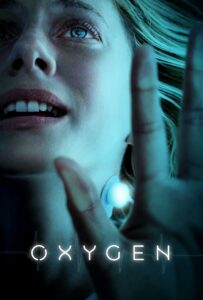Oxygen 2021 HD | Монгол хадмал