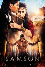 Samson 2018 HD | Монгол хэлээр
