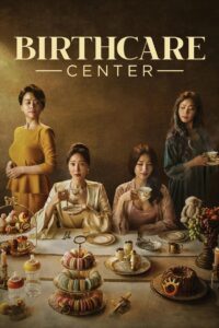 Birthcare Center 2020 Монгол хэлээр