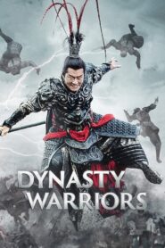Dynasty Warriors 2021 HD | Монгол хадмал