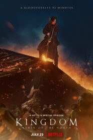 Kingdom: Ashin of the North 2021 HD | Монгол хадмал