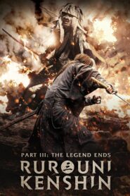 Rurouni Kenshin Part III: The Legend Ends 2014 HD | Монгол хадмал