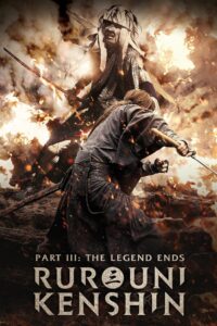 Rurouni Kenshin Part III: The Legend Ends 2014 HD | Монгол хадмал