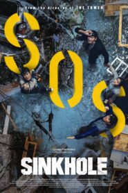 Sinkhole 2021 HD | Монгол хадмал