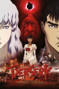 +17 Berserk: The Golden Age Arc II – The Battle for Doldrey 2012 HD | Монгол хадмал