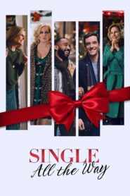 Single All the Way 2021 | Монгол хадмал