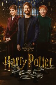 Harry Potter 20th Anniversary: Return to Hogwarts 2021 | Монгол хадмал